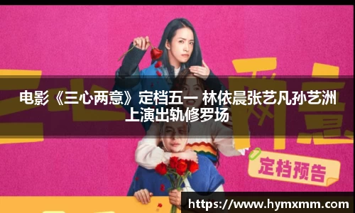 pa视讯官方集团